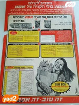 תמונות