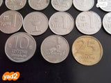 מטבעות ושטרות