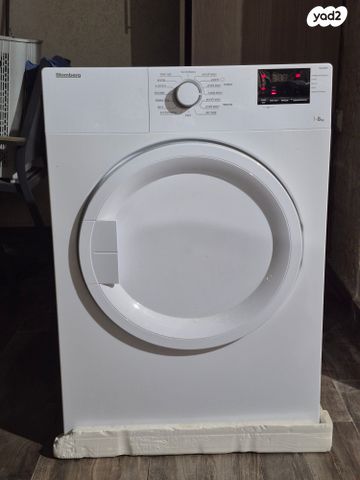 מייבש כביסה Bloomberg 8kg