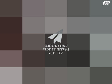 מכונת כביסה