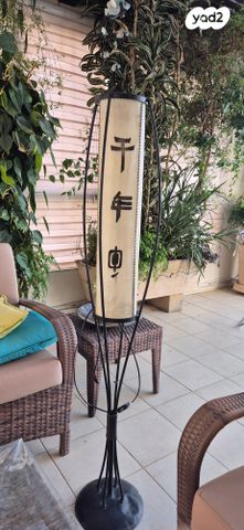 מנורת לילה
