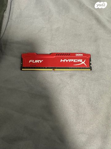 RAM 8GB DDR4
