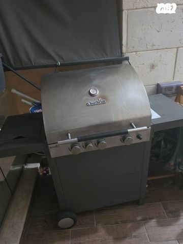 גריל גז
