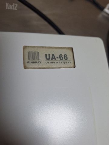 2 × Urinary Analizer