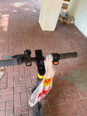 קורקינט