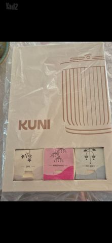 מפיץ ריח Kuni