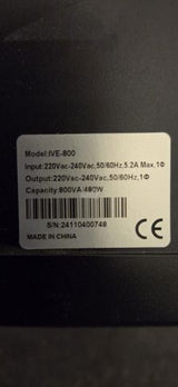 אל פסק UPS 800VA/480W