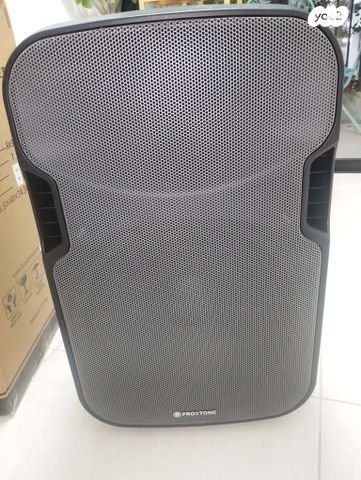 בידורית Proxtone Air3000