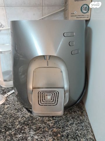 תמי 4