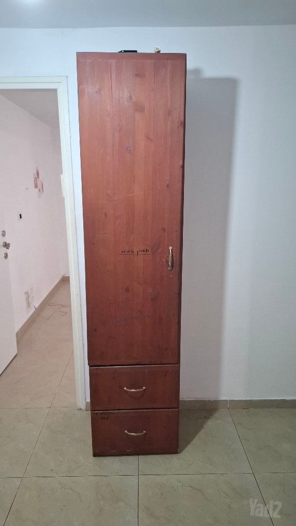 ארון שרות
