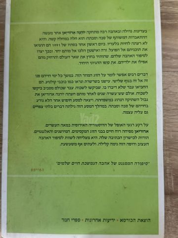ספרים