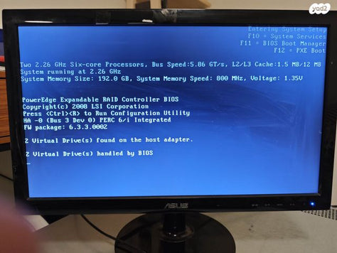 Dell R710 server