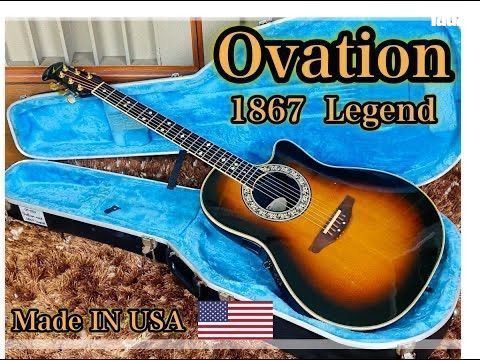 Ovation legend 1867 1990