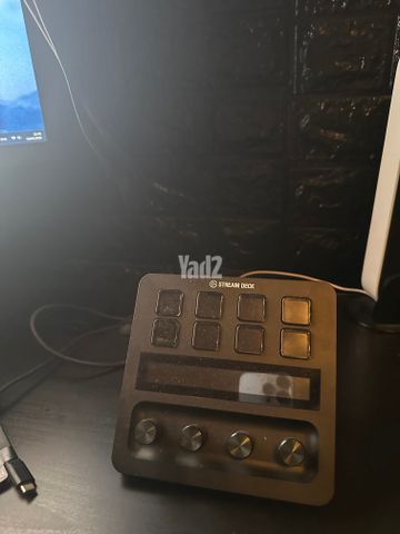 Elgato Stream Deck with Knobs
