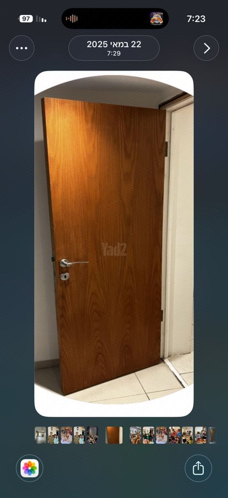 דלת פנים