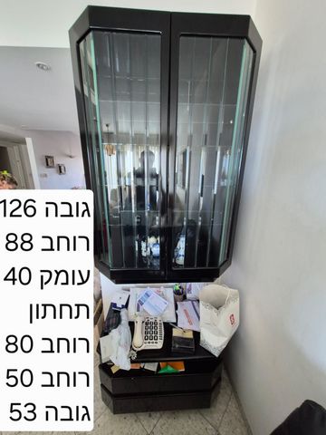 ויטרינה