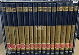 סדרת ספרי תנ"ך הזהב