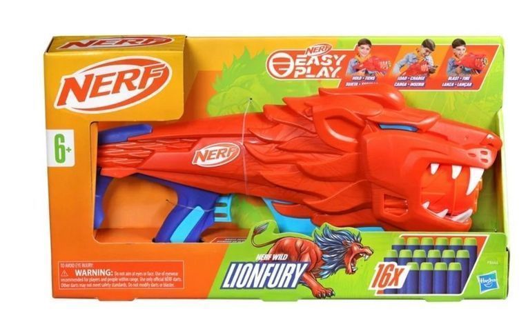 2 מוצרים: רובה + אקדח NERF
