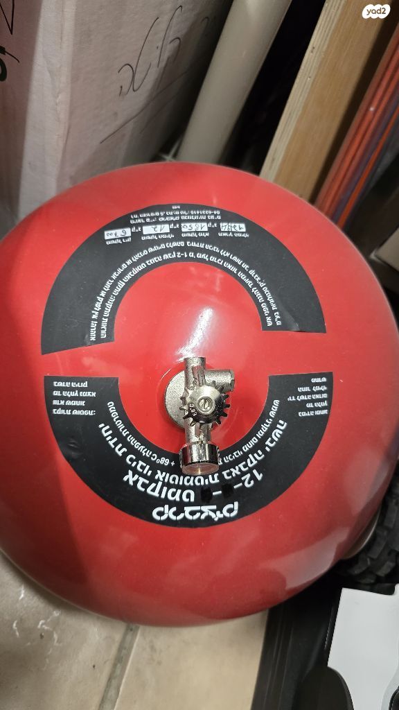 מטף אבקתי תקרה