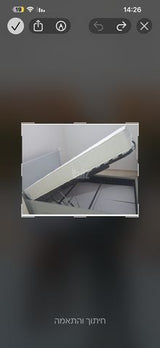 מיטה 220/140