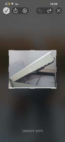 מיטה 220/140