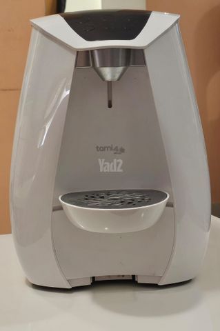 תמי 4