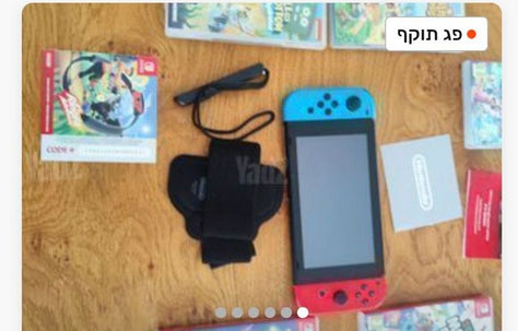 קונסו