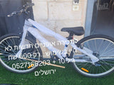 אופניים
