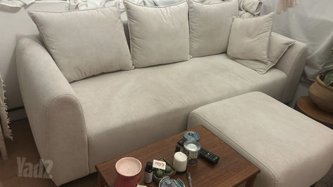 ספה והדום 2.10 אורך