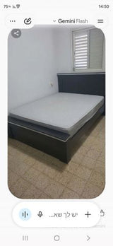 מיטה זוגית