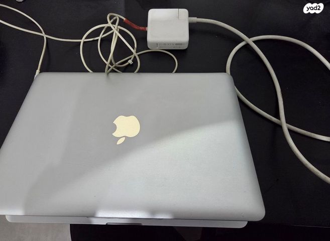MacBook pro 13" mid-2012