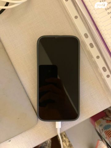 אייפון 13 פרו