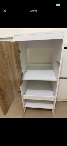 ארגונית