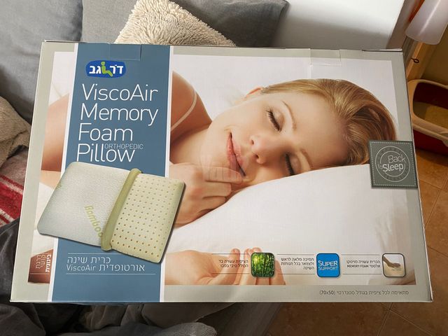 כרית לשינה