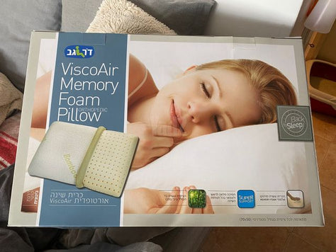 כרית לשינה