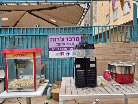 מכונות מזון