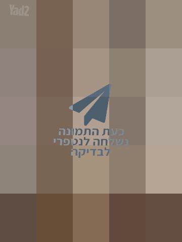 עמודון לספרים