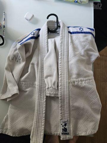 חליפת ג'ודו