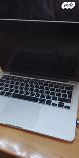 MacBook Pro במצב חדש