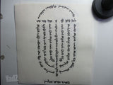 קלף