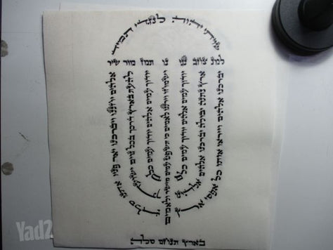 קלף