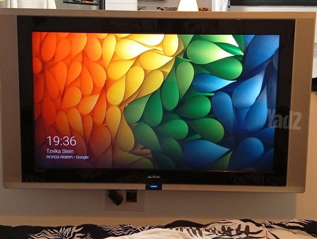 טלויזיה lcd 50 אינץ