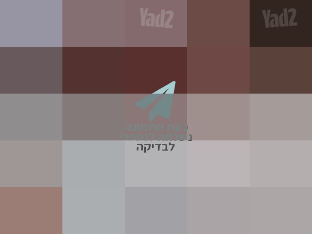 שולחן מעוצב מעץ