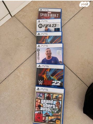 סוני
