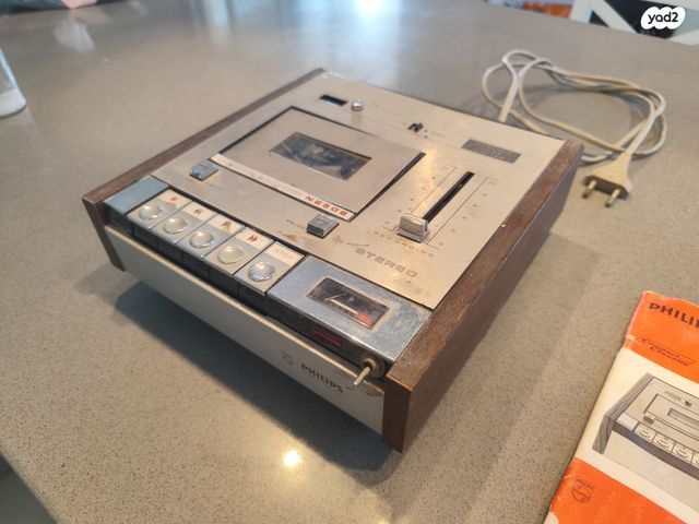 טייפ וינטאג' philips