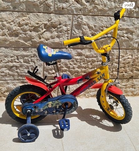 אופני ילדים