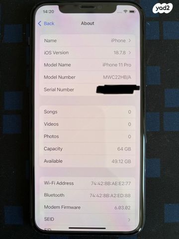 Iphone 11 pro