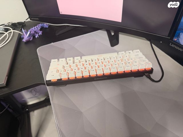 Apex 9 Mini