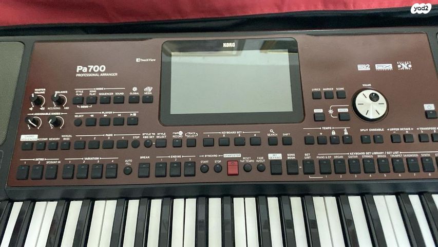 אורגן קורג PA700