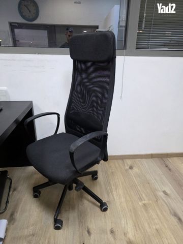 רהוט משרדי